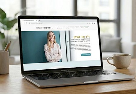 מיתוג דיגיטלי ובניית אתר לפרופ' שני שרמן – מומחית לרפואת עור