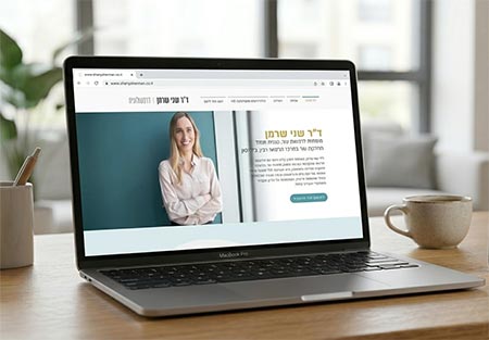 מיתוג דיגיטלי ובניית אתר לפרופ' שני שרמן – מומחית לרפואת עור