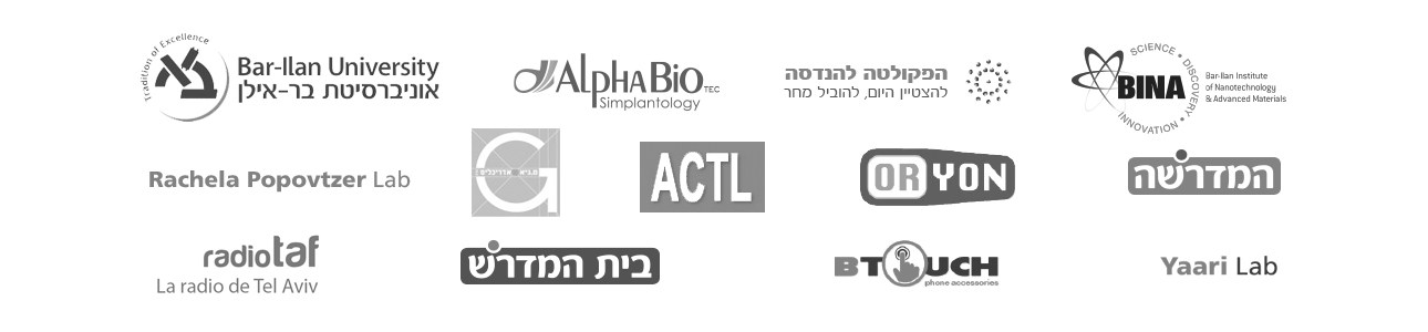 עיצוב ניוזלטר